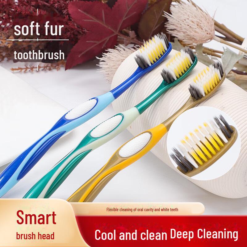 Ультрамягкая зубная щетка для взрослых Shu Chen — щетина высокой плотности и ультратонких щетинок для улучшенного домашнего ухода