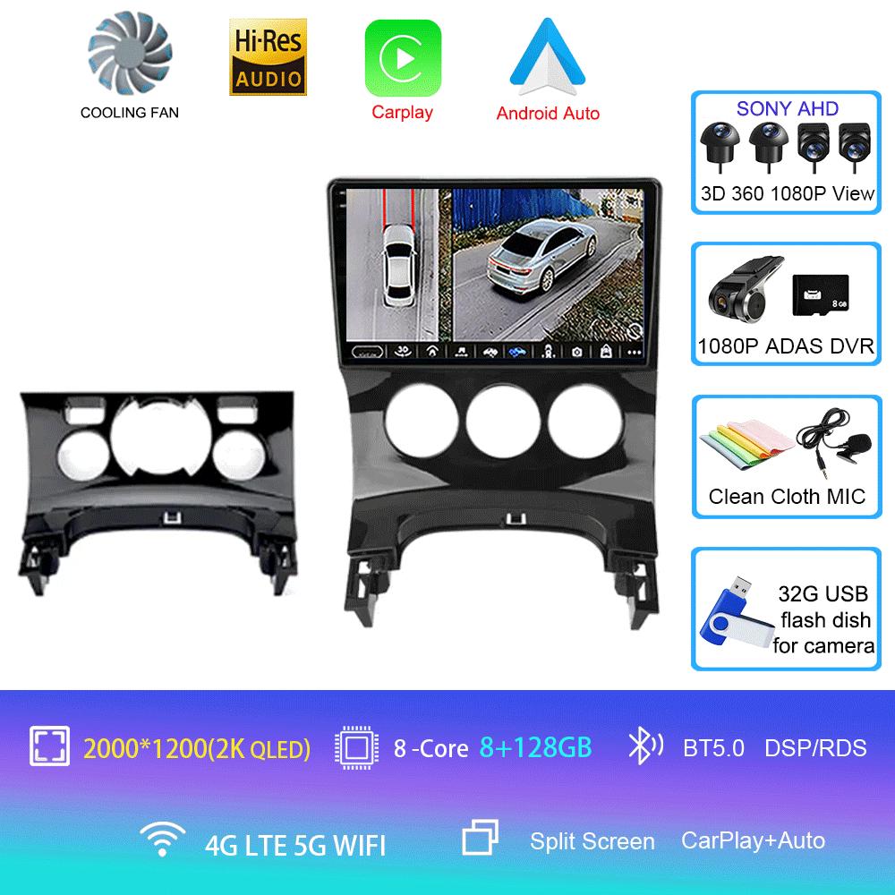 2Din Android 14 Carplay Auto Для Peugeot 3008 2009-2015 Автомагнитола GPS Мультимедийный Видеоплеер Стерео WIFI+4G DSP