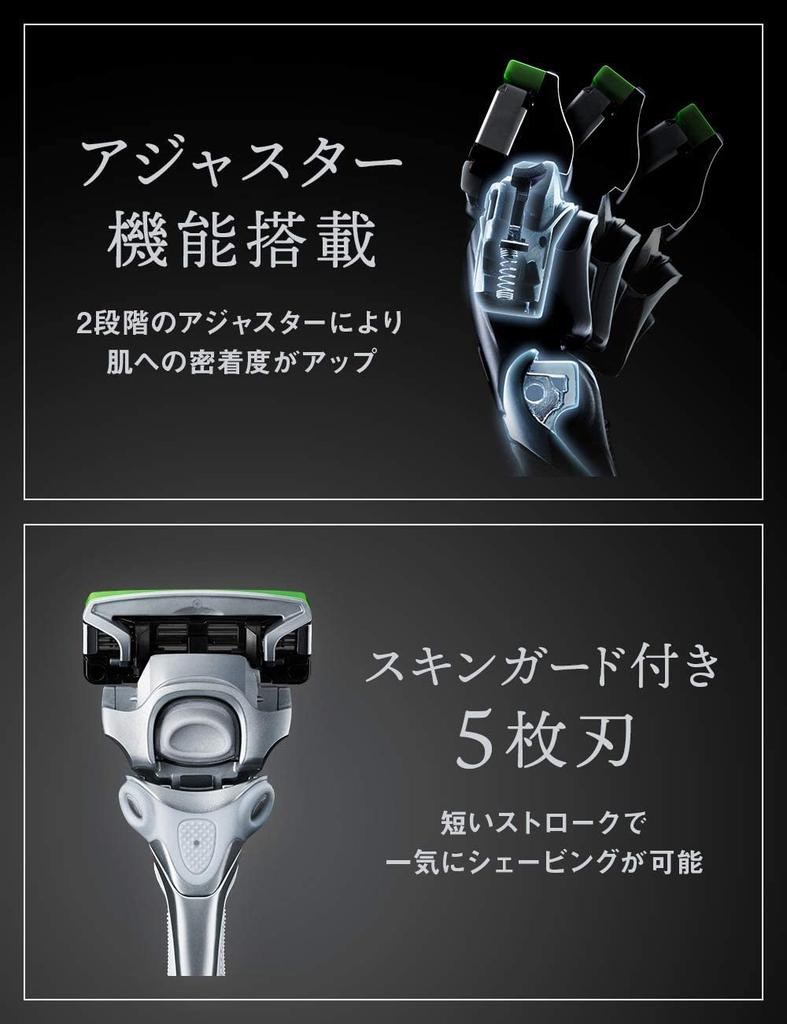 Schick Extreme KIWAMI Sensitive Skin Holder 1 сменное лезвие для бритья (с + Лезвием)