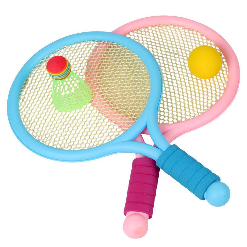 Kids' Badminton Racket Set: Parent-Child Indoor Sports Game for Ages 3-6