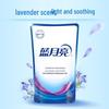 Гель для стирки Blue Moon Deep Clean