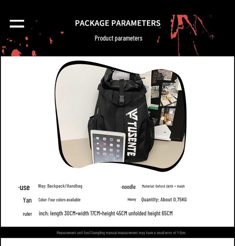 Мужской спортивный рюкзак большой вместимости для студентов - баскетбол, футбол, для улицы и путешествий