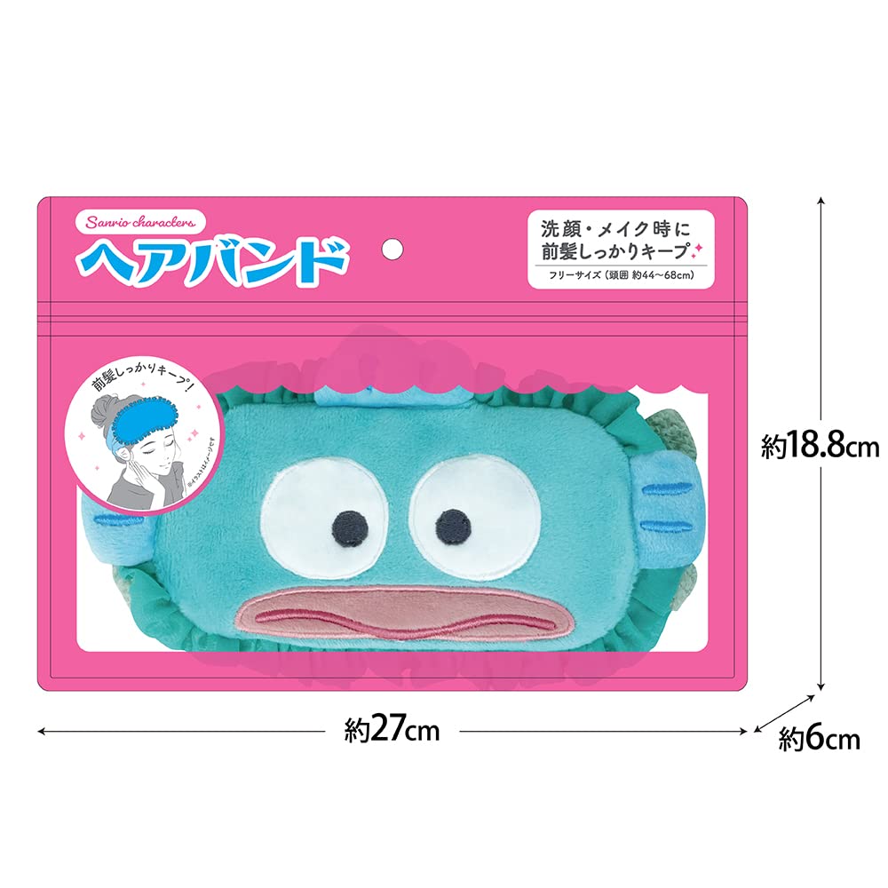 Morimoto Sangyo Hairband Ver.2 Sanrio Characters Hangyodon