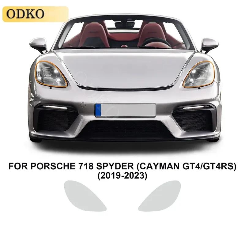 For Porsche 718 Spyder Cayman GT4 GT4RS - 2pcs Car Headlight Protective Cover Film Headlight 8.5mil Invisible TPU PPF