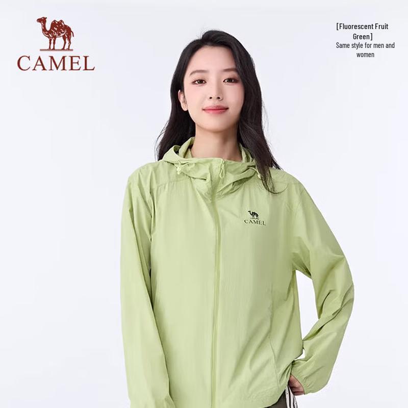 Camel Унисекс куртка с защитой от солнца UPF50+ W36BA70007