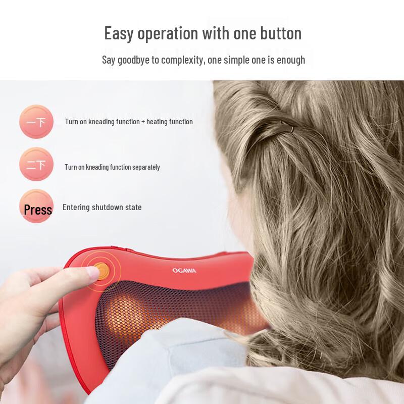 OGAWA Rechargeable Heating Massage Pillow