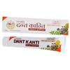 Natural Toothpaste, Dant Kanti Natural, 100g  (43635004)