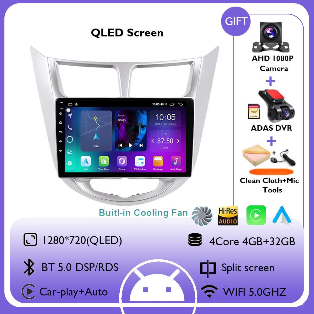Android 14 для Hyundai Solaris Accent Verna 2010 - 2016 Carplay Авто Радио Мультимедиа Видео Плеер Навигация GPS 4G+WIFI BT