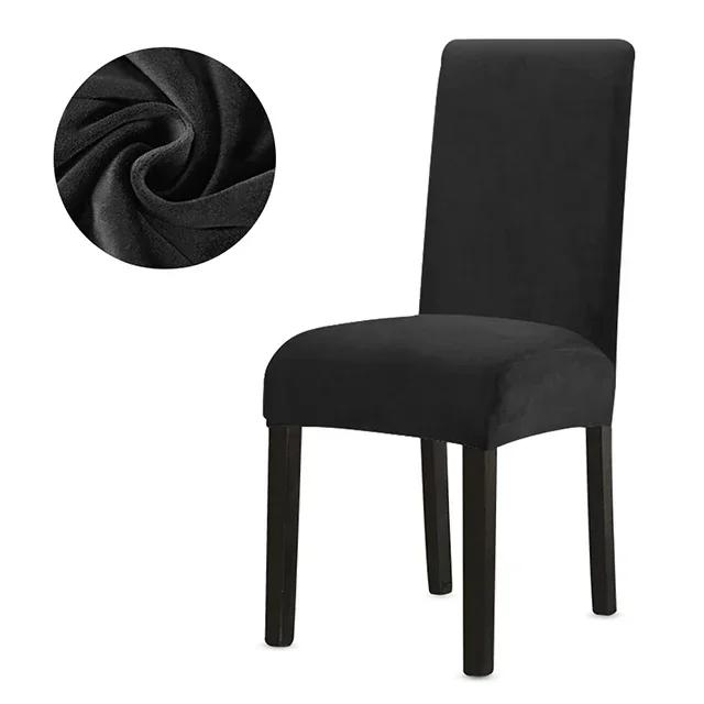 Бархатный чехол на стул для столовой, эластичный спандекс, супермягкий чехол на стул для кухни, дома, отеля, свадьбы, банкета