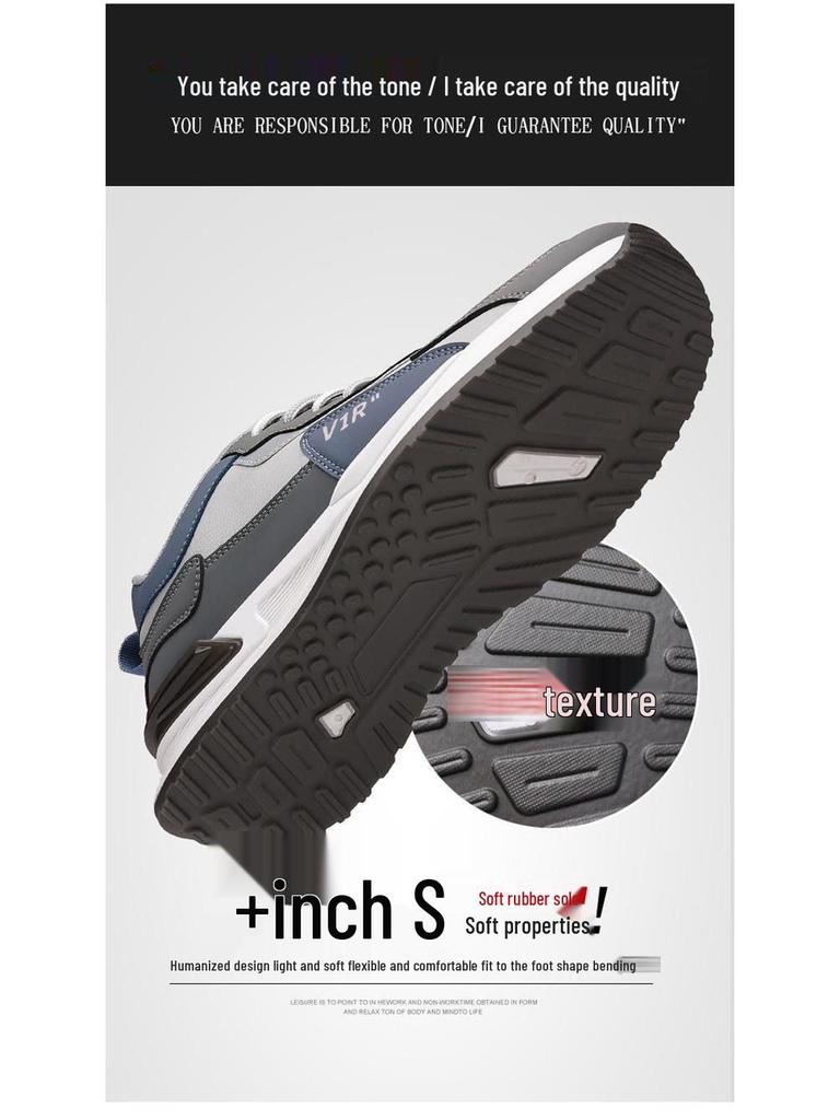 Мужские дышащие сетчатые кроссовки - Удобные, универсальные, повседневные кроссовки для бега на толстой подошве