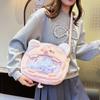 Cute Plush Bag Cartoon Pink Piggy Shoulder Bag Casual Versatile Pain Bag Large Capacity Backpack Women