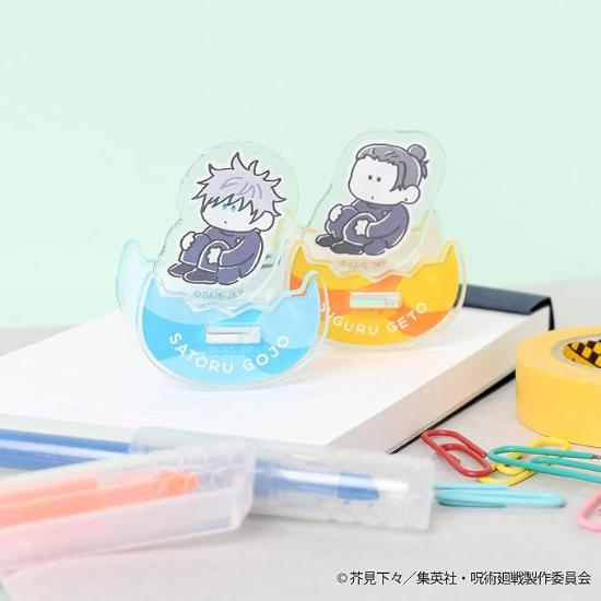 Jujutsu Kaisen TD Yurayura Mini Acrylic Stand - Hidden Inventory / Premature Death Arc - COMPLETE BOX Set (8pcs) - Official Collectible Figure