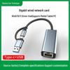 Двухголовая сетевая карта USB Type-C на RJ45 Gigabit, 100M/1000, не требует драйверов