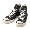 Converse Chuck Taylor All Star Us Yu Nagaba Hi Удобные Классические Высокие Эспадрильи Унисекс Черный