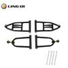 LING QI 340mm Front Suspension Swing Arm Rocker Ball Head For DIY 50cc 90cc 110cc 125cc ATV Buggy Go Kart Parts