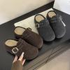 Thick-soled Shoes, One-foot Shoe Cover, Half-slipper, Women's Fleece New Cotton Slippers