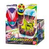 Kamen Rider Revise DX Нео Баттабай Штамп