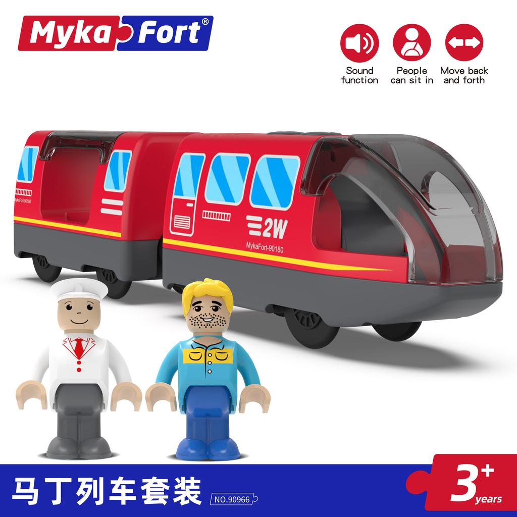 Электрическая железнодорожная машина детские развивающие деревянные трековые игрушки