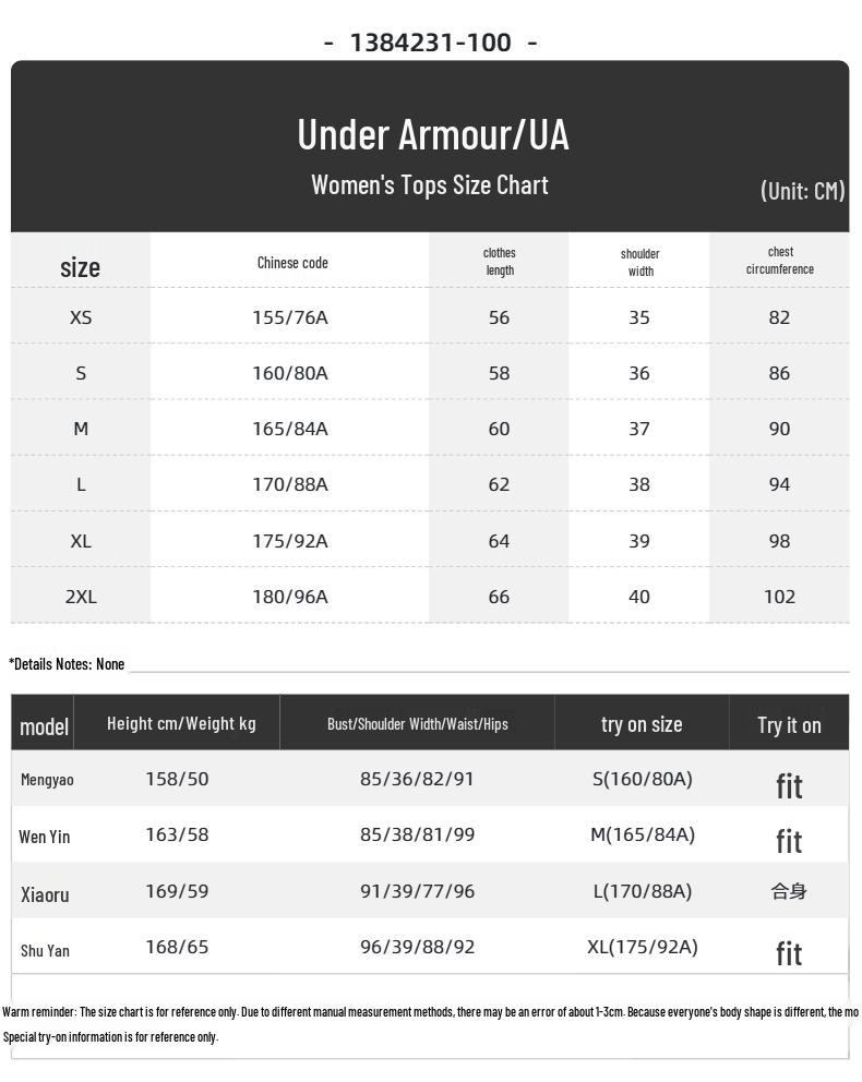 Under Armour Женская футболка с коротким рукавом