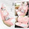 New Wuling Hongguang Mini Third Gen Car Seat Cushion: All-Season One-Piece Set
