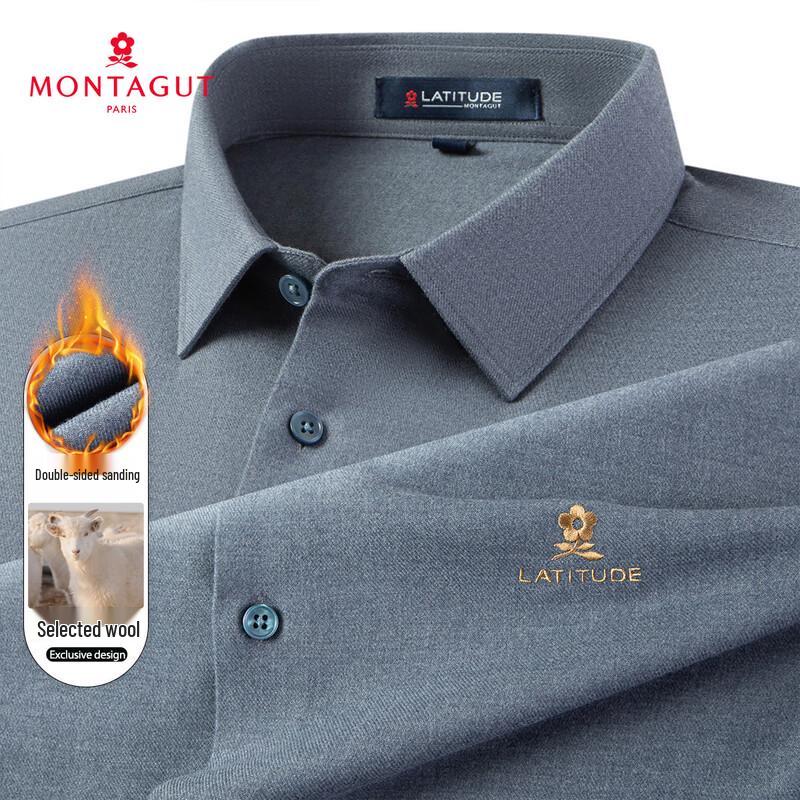Мужская рубашка с длинным рукавом MONTAGUT, смесовая шерсть, двойной начес