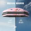 Printed Flat Six-fold Umbrella Sun Umbrella Female Illustration Hand-painted Wind Mini Convenient Parasol Weather and Rain