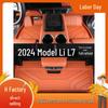 Полностью закрывающие ТПЭ коврики для пола для автомобиля Li Auto L7 2024 года, аксессуары