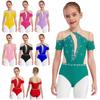 Girls Figure Skating Bodysuit Short Sleeve Cutout Back Sheer Mesh Patchwork Shiny Rhinestones Metallic Dancewear