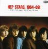 CD HEP STARS 1964 1969 4750312 Sweden Rock Б/у