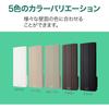 Sun Denshi UHF Flat Antenna for Digital Terrestrial Broadcasting, Built-in Booster, 20 Elements, Vertical Polarization, Brown WG20VB-C-EC