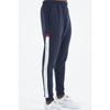 Низ мужского спортивного костюма Seth Indigo Jogger — 82117