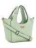 HELINA MINI TOTE CDN [GUESS] Женский