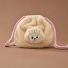 BT21 Детский плюшевый мешочек на шнурке «Более пушистое лицо»