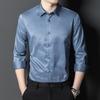 Эластичные однотонные классические рубашки для деловых мужчин, мягкая мужская одежда с длинными рукавами и обычным кроем, офисная одежда