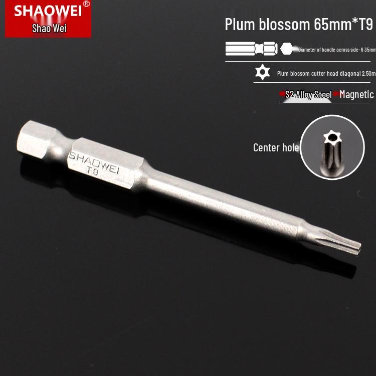 Магнитная 50-мм отвертка-звездочка и набор шестигранных бит для электродрелей