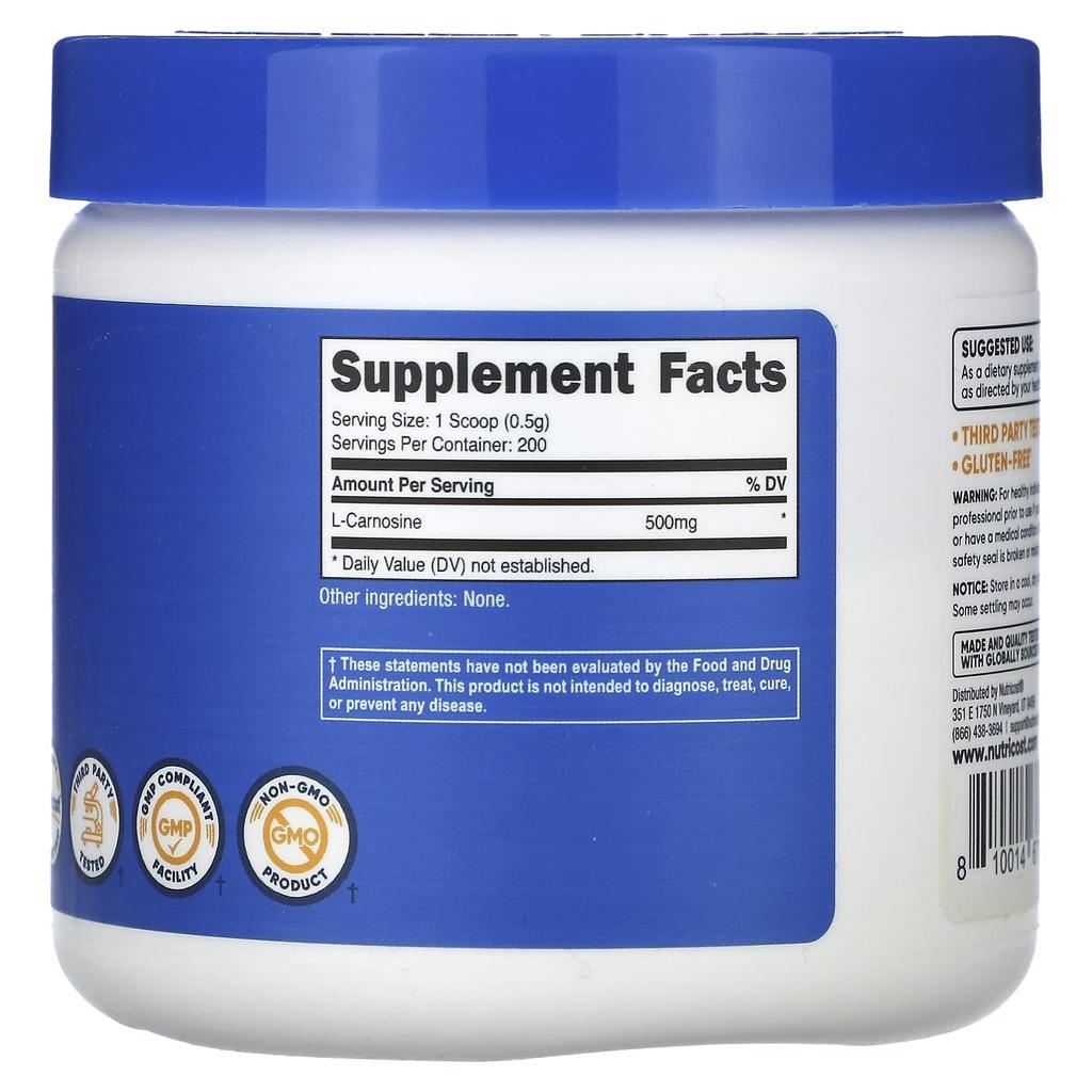 L-Carnosine, Unflavored, 100G(3.5Oz)