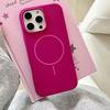 Liquid Silicone MagSafe Magnetic Phone Case for iPhone 15 14 13 Pro Max Solid Color Shockproof Cover