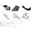 Gamakatsu Luxxe Aqualista Нарукавник #1 Черный Размер L LE4016