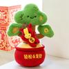 Новогодний Дерево Удачи Кукла Украшение Плюшевая Игрушка Милая Кукла Симуляция Растения Кукольный Домик Подарок на Новоселье Женщине