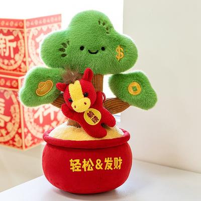 Новогодний Дерево Удачи Кукла Украшение Плюшевая Игрушка Милая Кукла Симуляция Растения Кукольный Домик Подарок на Новоселье Женщине