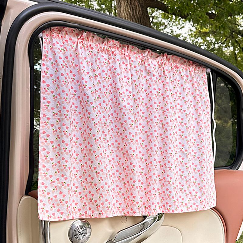 Car curtains sunshade baby small floral car sunshade sunscreen privacy curtain suction cup sunshade