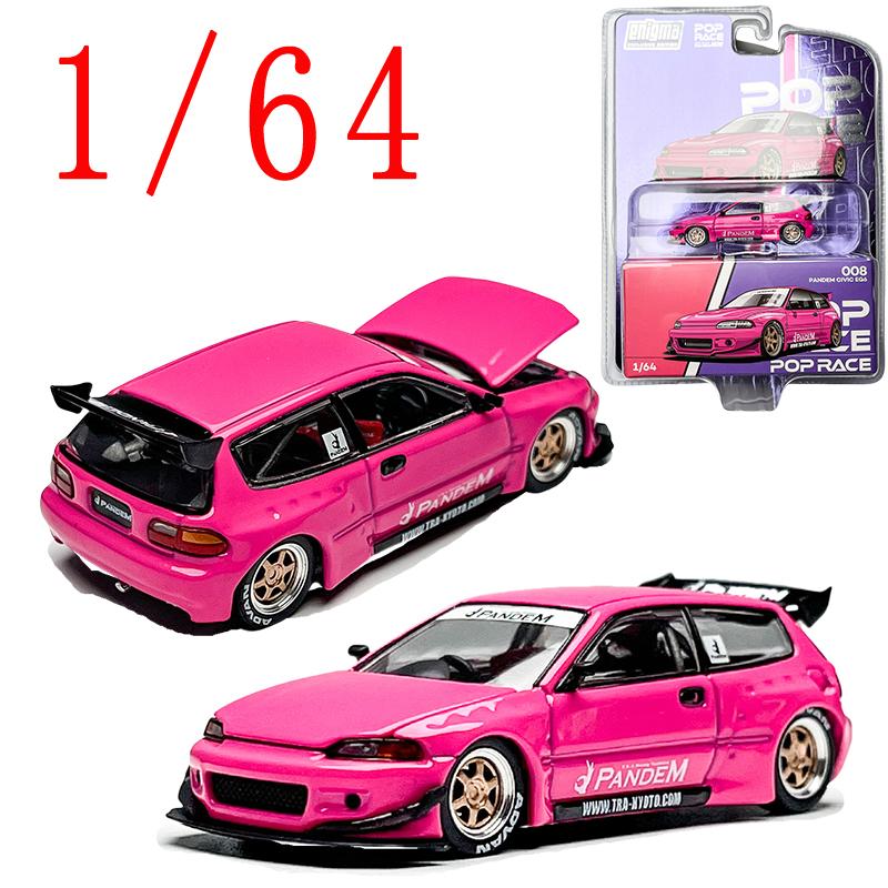 POPRACE Литая модель 1/64 Масштаб Honda Pandem Civic EG6 Спортивный автомобиль Модель Сплав Honda Pandem Civic EG6 Модель автомобиля Статическое украшение
