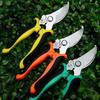 Garden Tool Branch Pruning Scissors Bird Beak Shape Fruit Picking Scissors Garden Pruning Shears