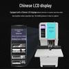 Huijin Jidian 50AI Automatic Financial Document Binding Machine CN plug (adapter included)