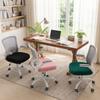 Stretch Computer Chair Seat Cozy Plush Elastic Chair Cover Office Chair Covers  Hotel