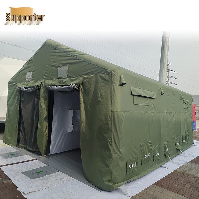Inflatable Decontamination & Rescue Tent
