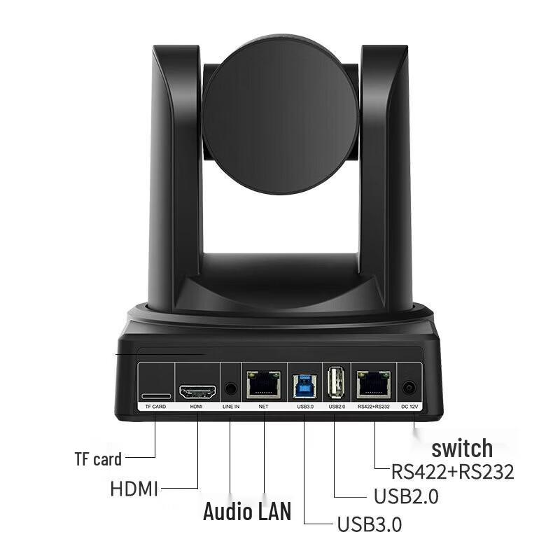 SHENGHUASHITONG 4K UHD AI Tracking Video Conference Camera (CN version)