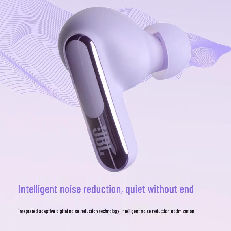 JBL Беспроводные наушники-вкладыши Live Beam 3 с шумоподавлением