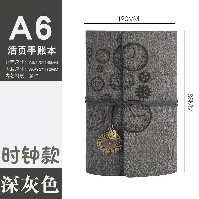 Vintage A6 Retro PU Leather Notebook Diary Notepad Planner Business Executive Writing Pads for Office School Stationery Supplies