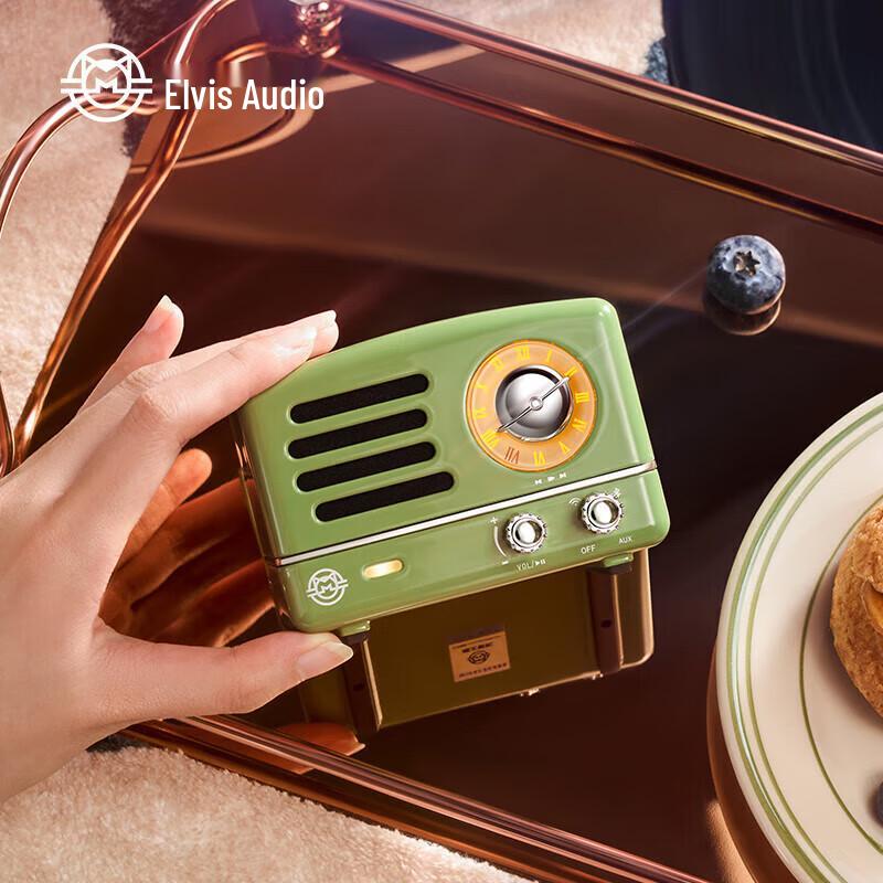 Mao King Little Prince OTR-X Retro Portable Bluetooth Speaker